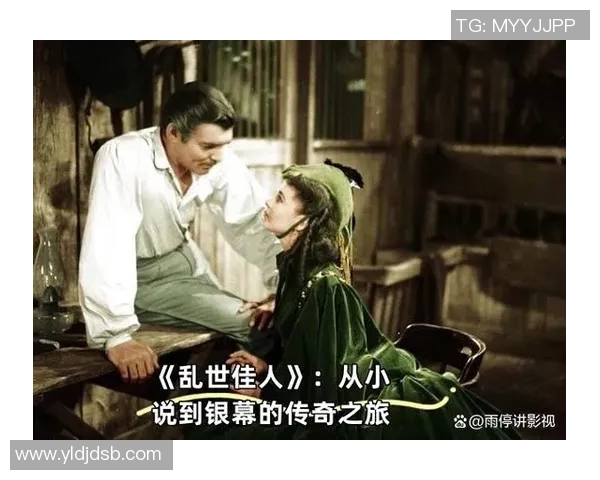 斯通斯的传奇之旅:从摇滚乐坛到全球文化的影响力探讨